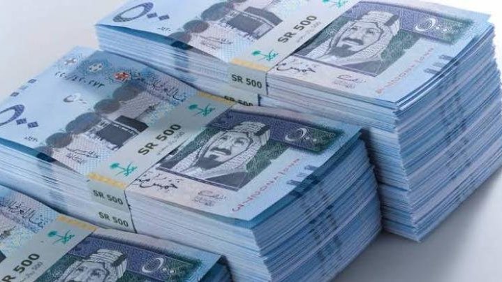 سعر الريال السعودي اليوم الجمعة 22-11-2024 في البنوك المصرية